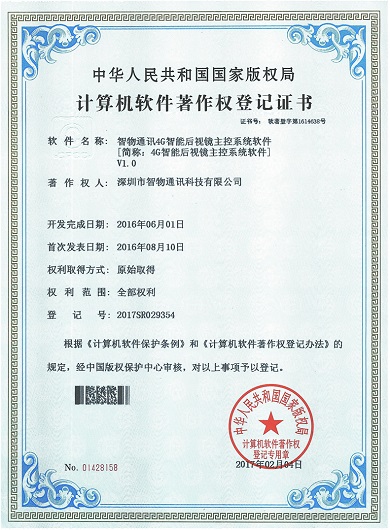 鍚庤闀滆蔣浠惰憲浣?></div><div   id=