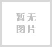 鍐呭鍙戝竷涓瓇~~~