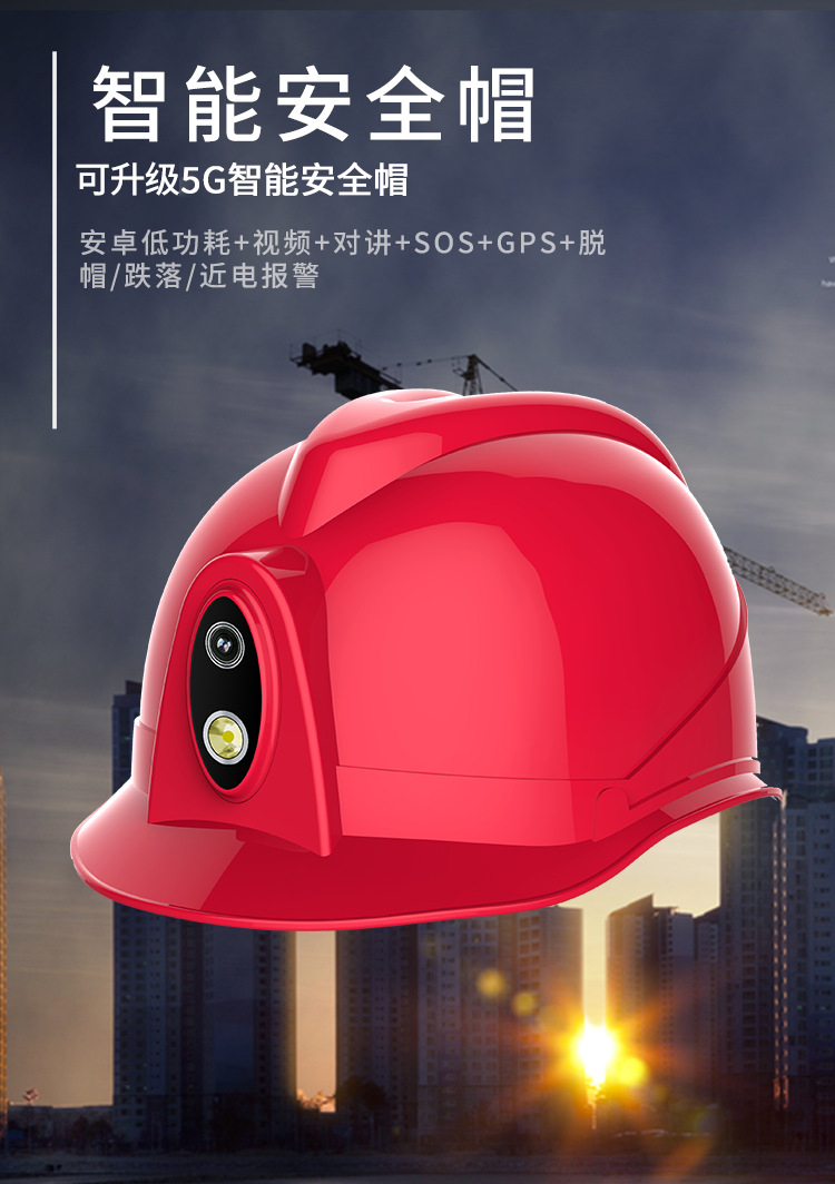 安全?.jpg